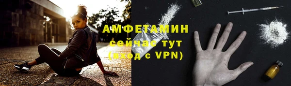 мет Алексеевка