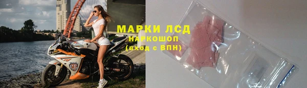 мет Алексеевка