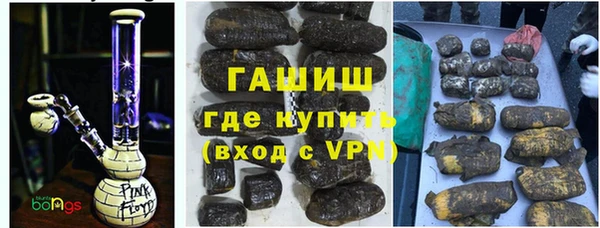 мет Алексеевка