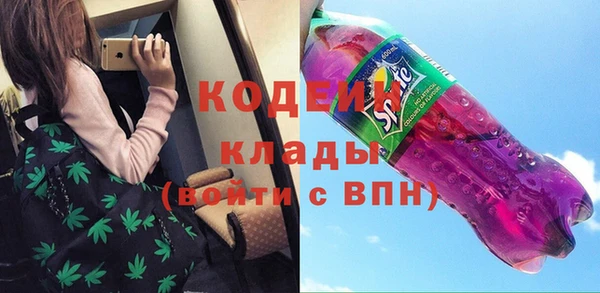 мет Алексеевка