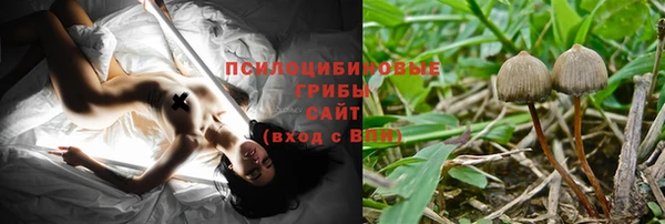 кокаин Алексин