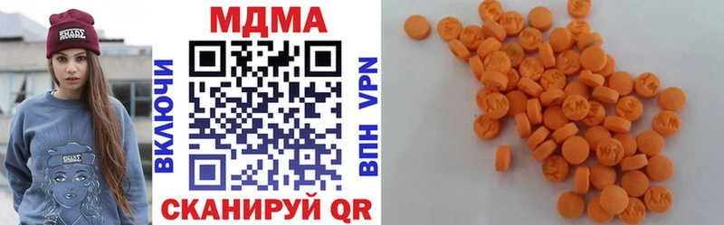 MDMA VHQ  Пыталово 