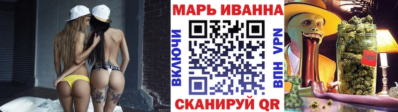 продажа наркотиков  Пыталово  Канабис тримм 